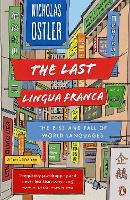 The Last Lingua Franca: English Until the Return of Babel (ePub eBook)